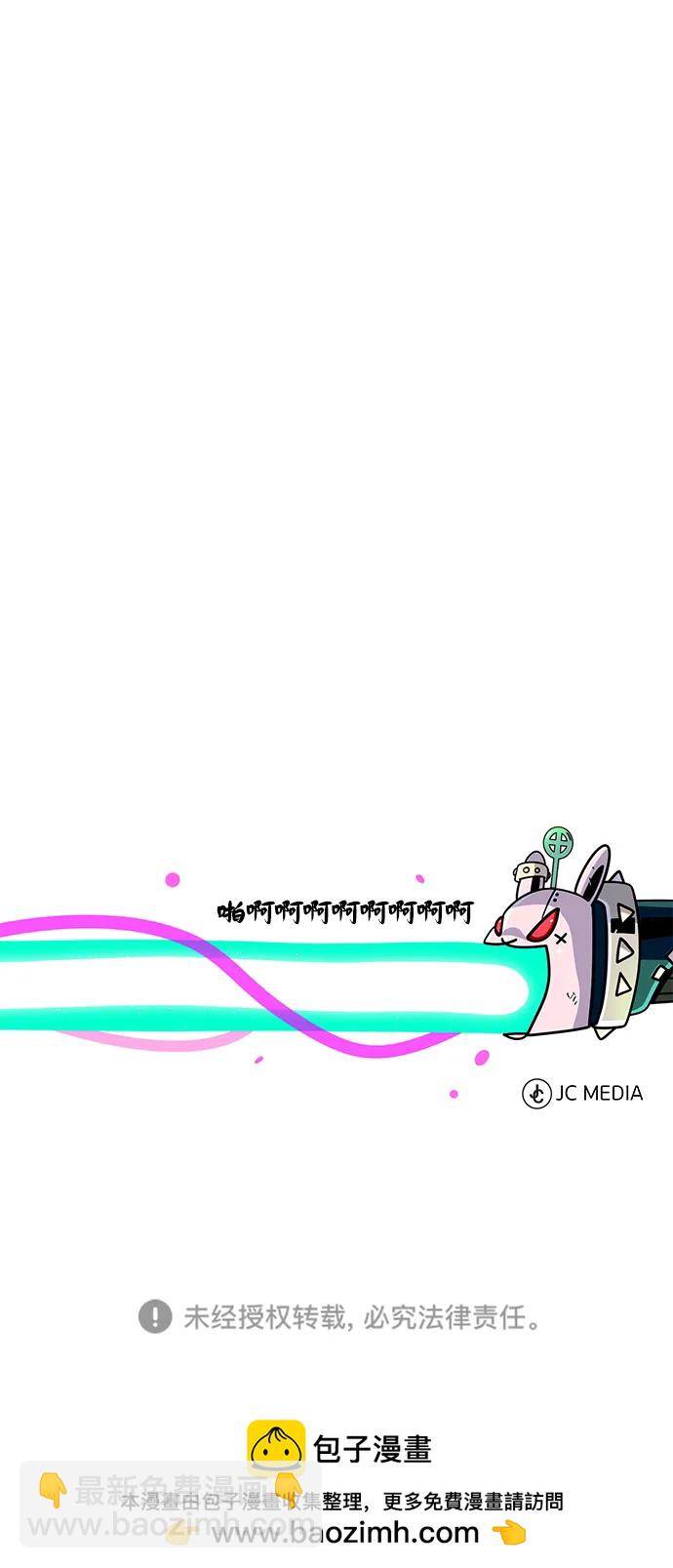 第124话 继承下来的意志95