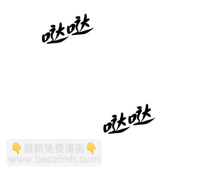 第128话 神的使徒30
