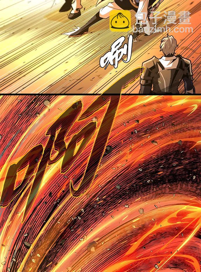 第138话 开始出击88