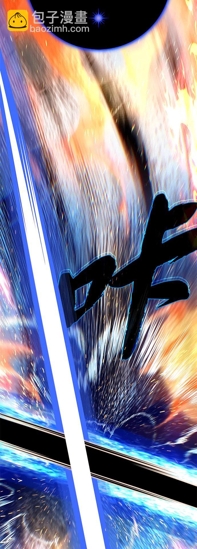 第138话 开始出击92