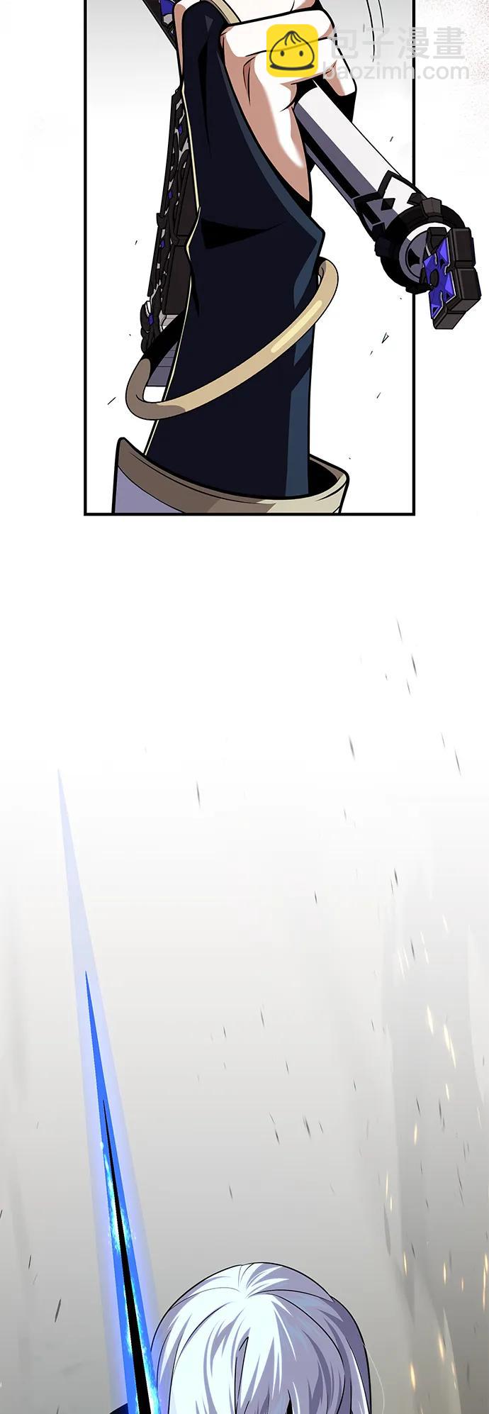 第138话 开始出击95