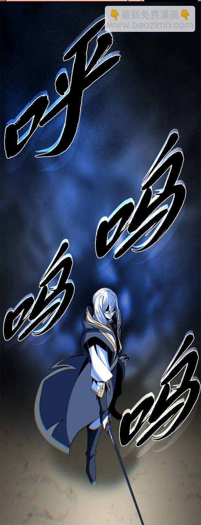 第139话 宣战12