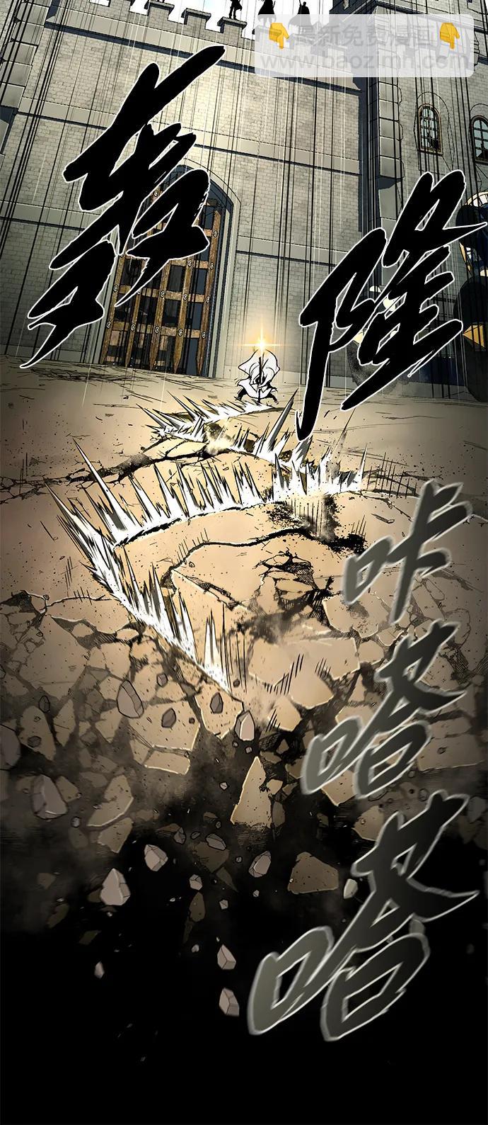 第139话 宣战16