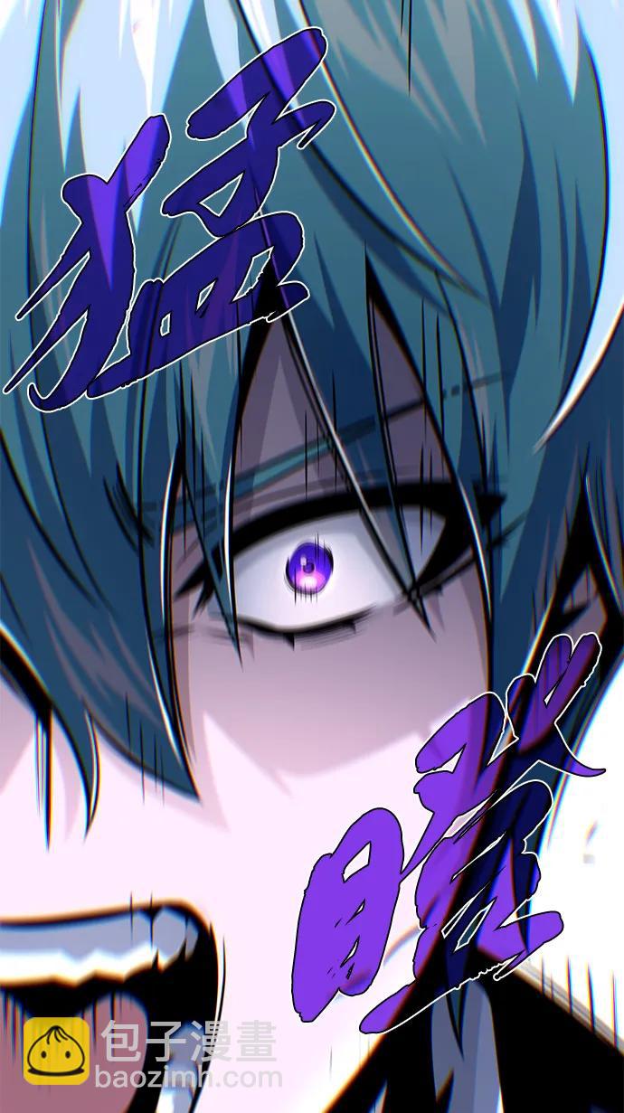 第139话 宣战42