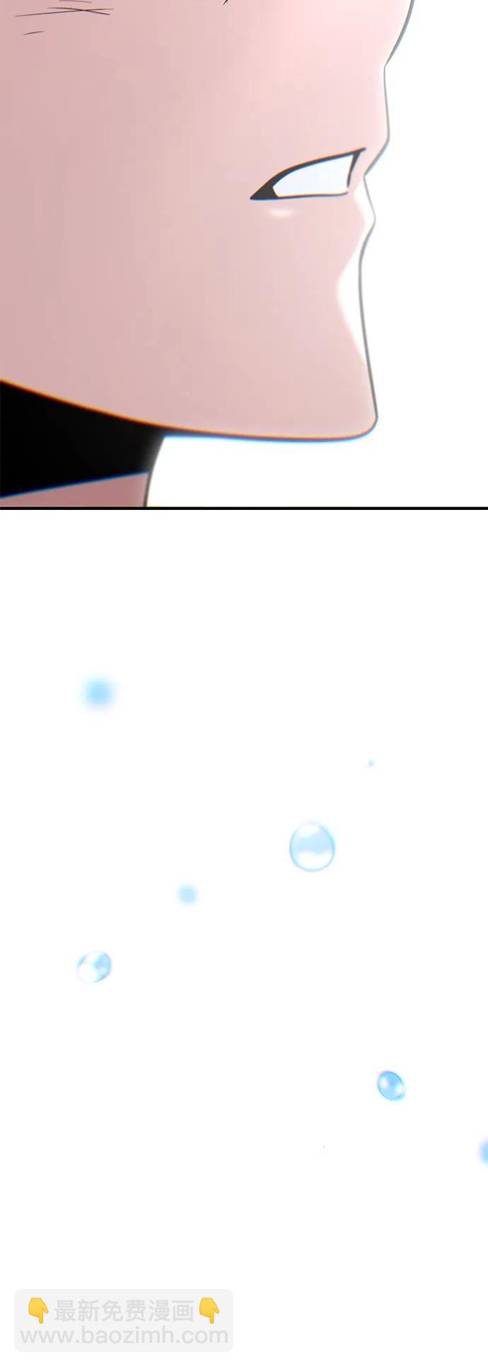 第139话 宣战61