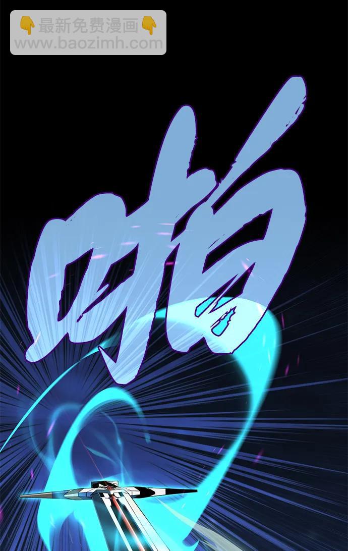 第143话 自己的职责106