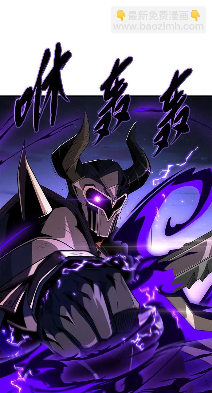 第143话 自己的职责39