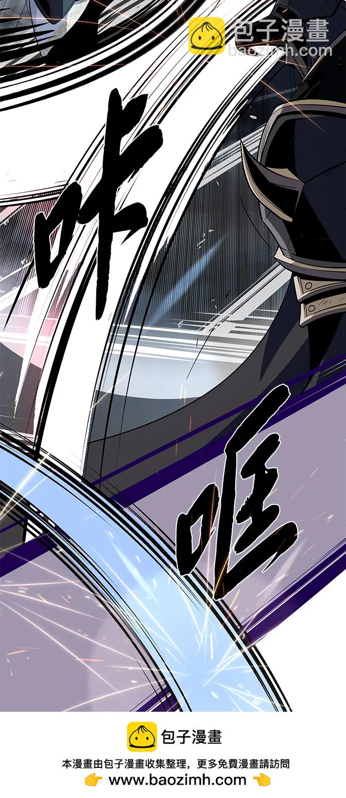 第143话 自己的职责49
