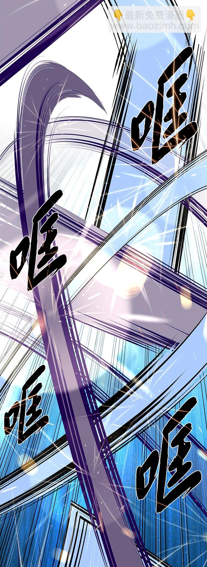 第143话 自己的职责54