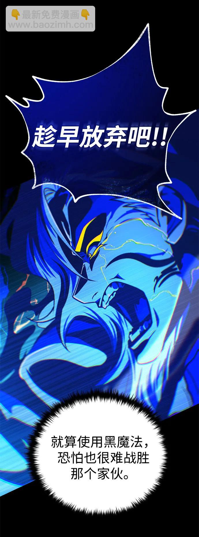 第143话 自己的职责80