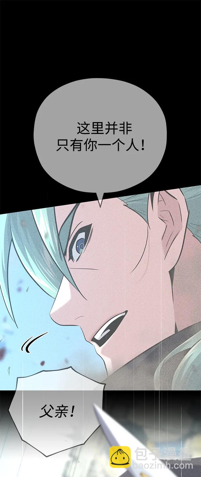 第143话 自己的职责94