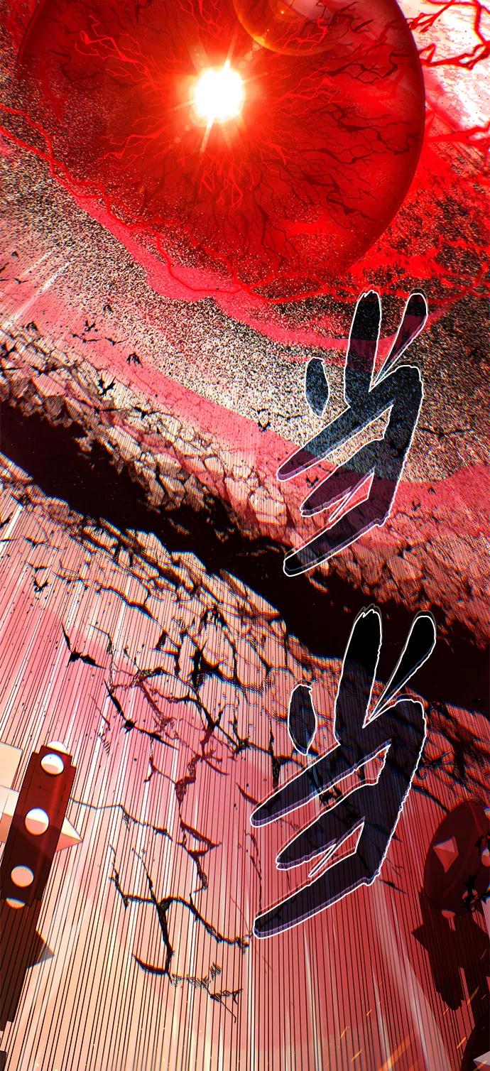 第145话 牺牲109