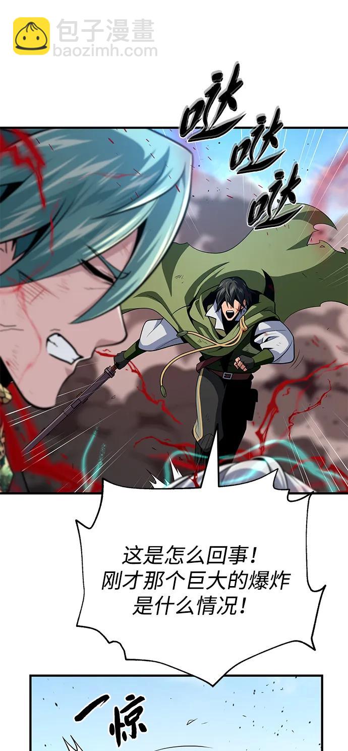 第145话 牺牲115