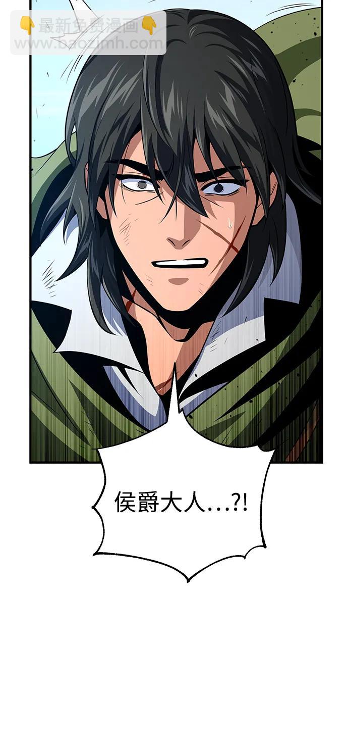 第145话 牺牲116