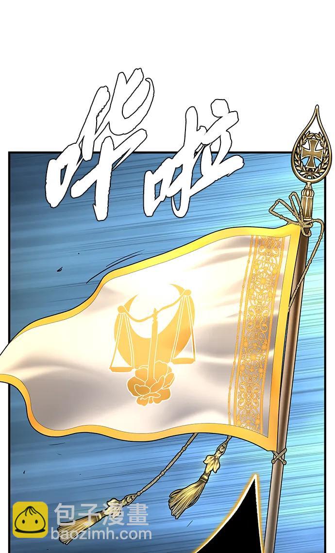 第145话 牺牲140