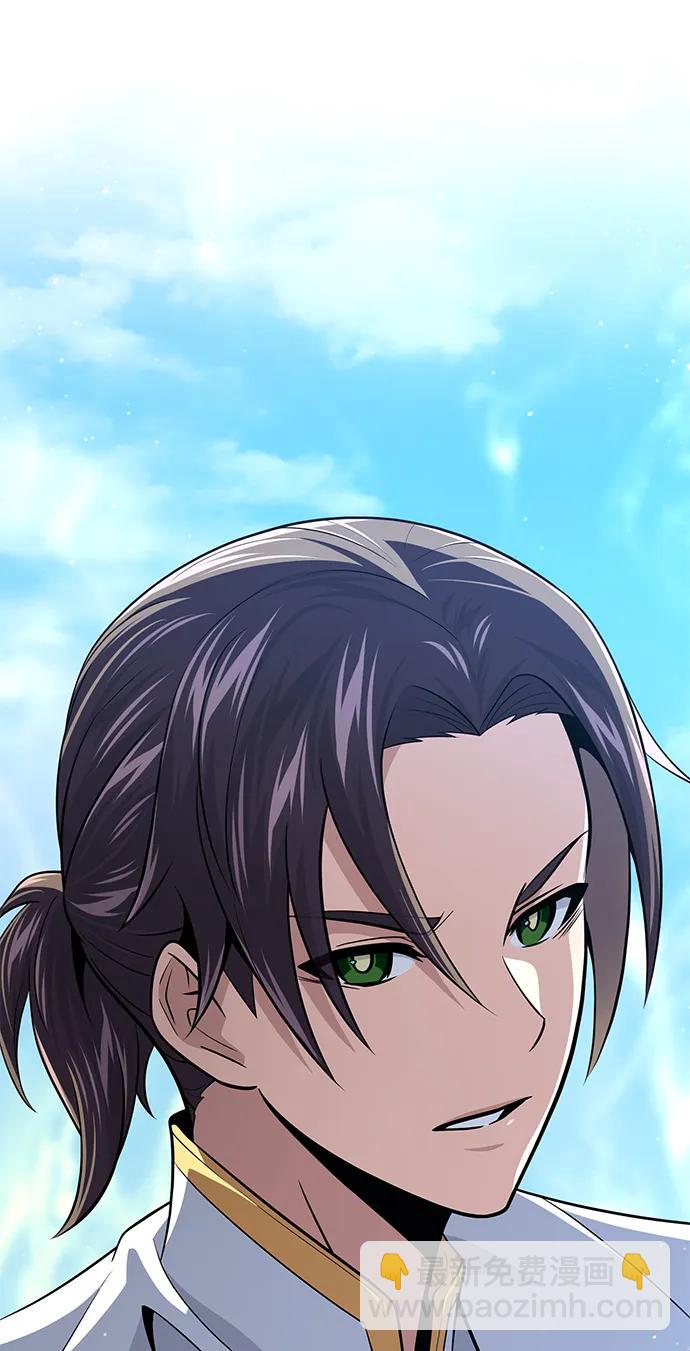第145话 牺牲148