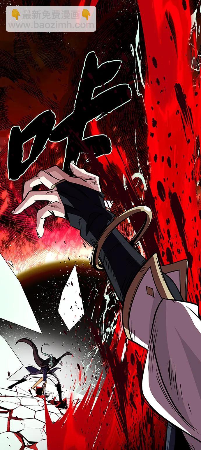 第145话 牺牲15
