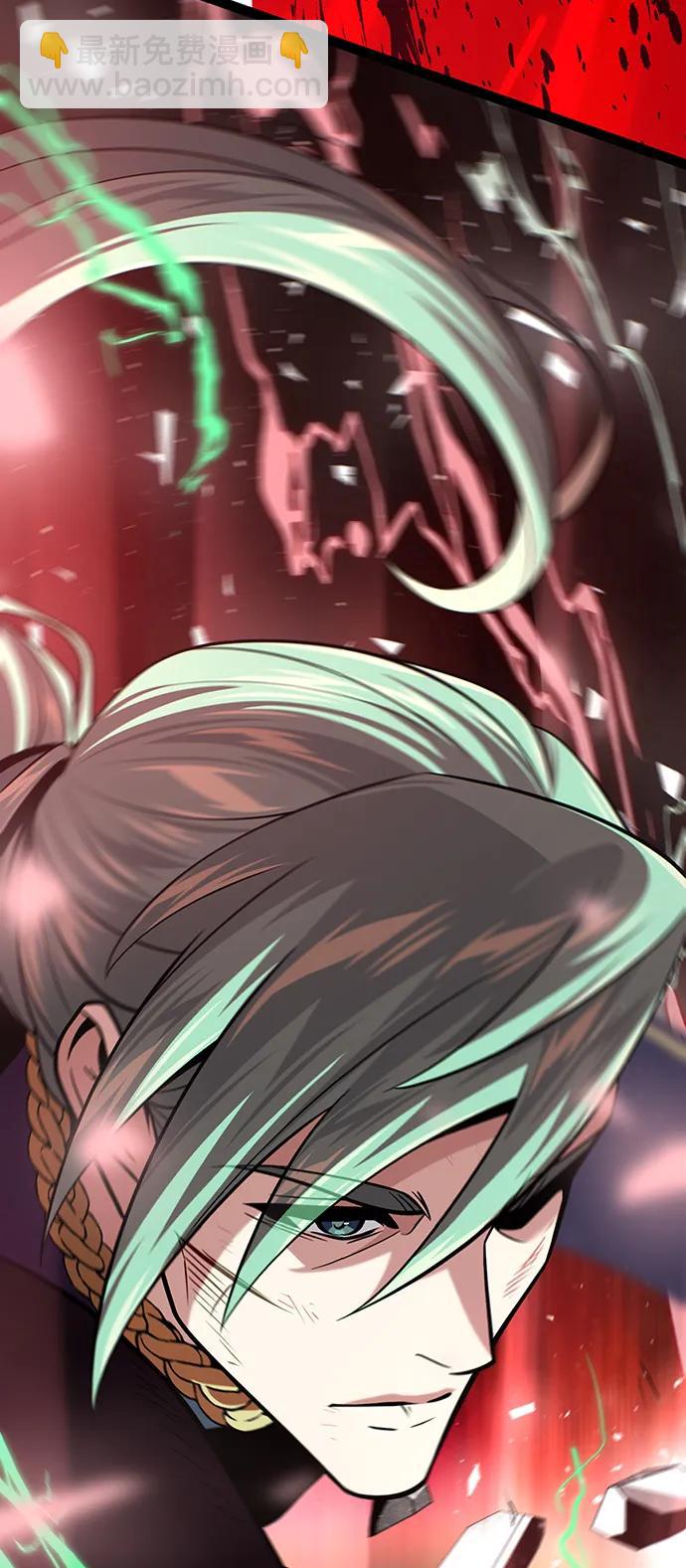 第145话 牺牲17