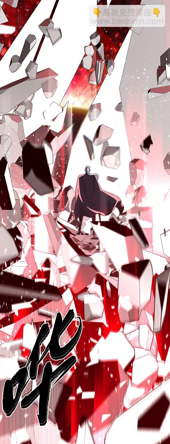 第145话 牺牲20