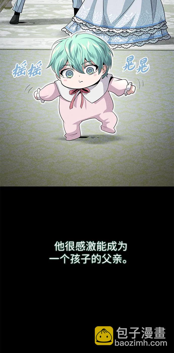 第145话 牺牲59