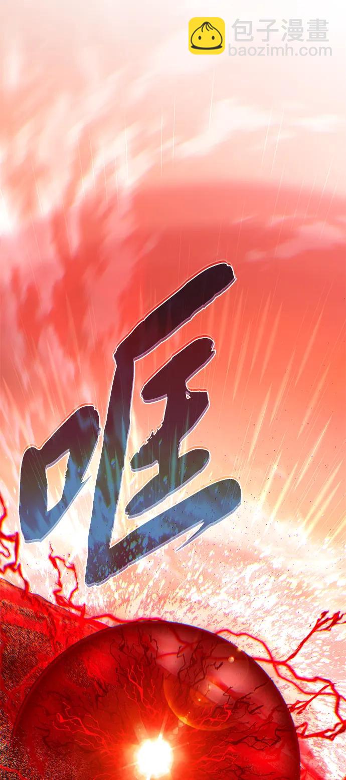 第145话 牺牲76