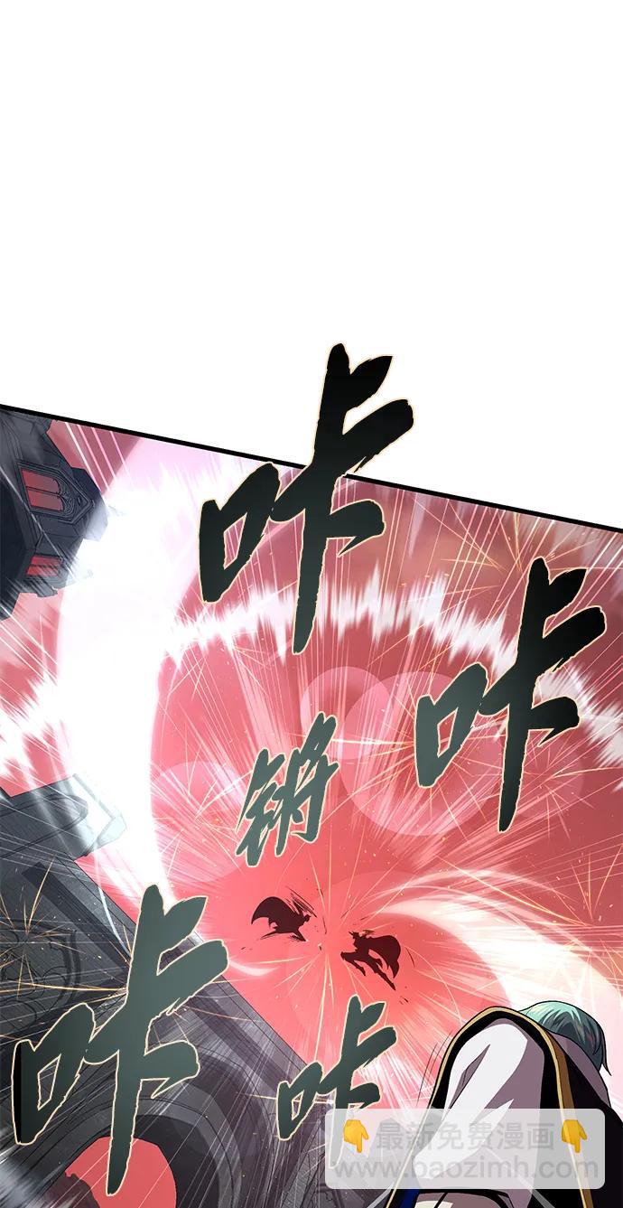 第146话 得与失104
