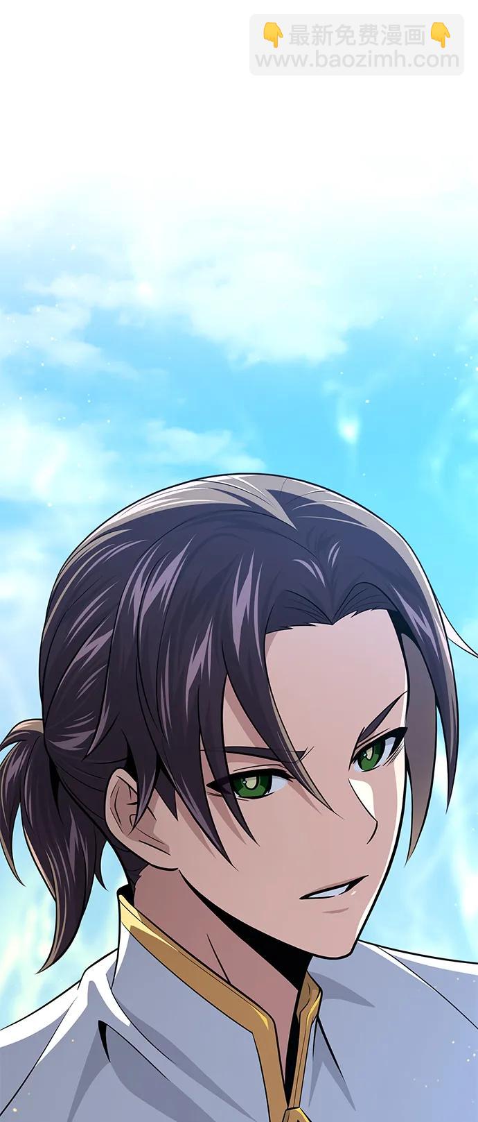 第146话 得与失2