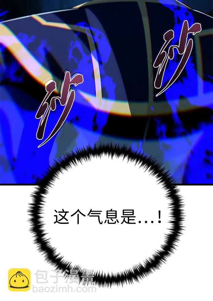 第146话 得与失42