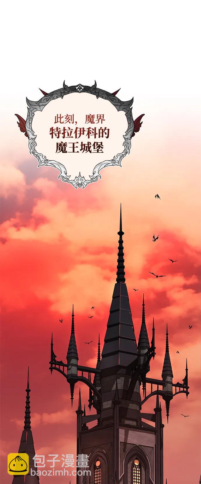 第146话 得与失89