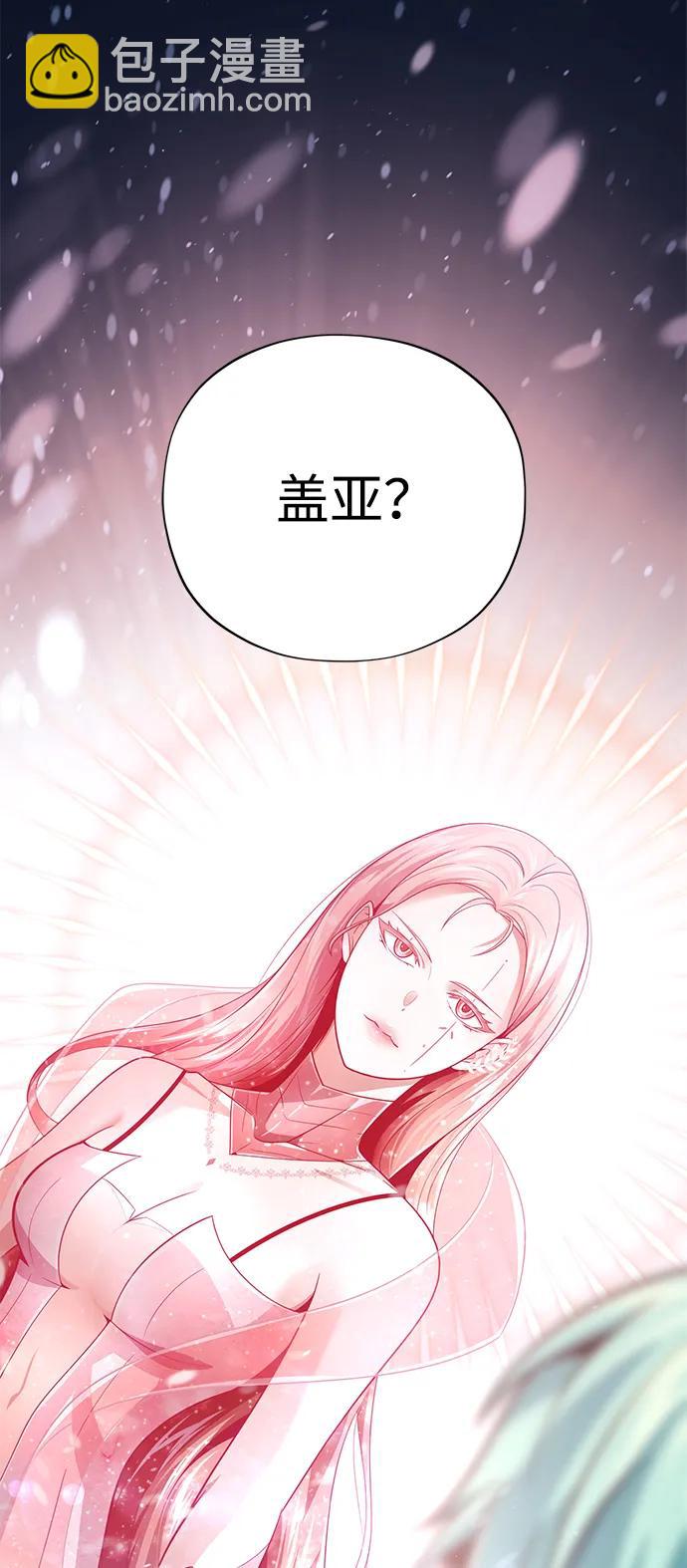 第153话 契约者104