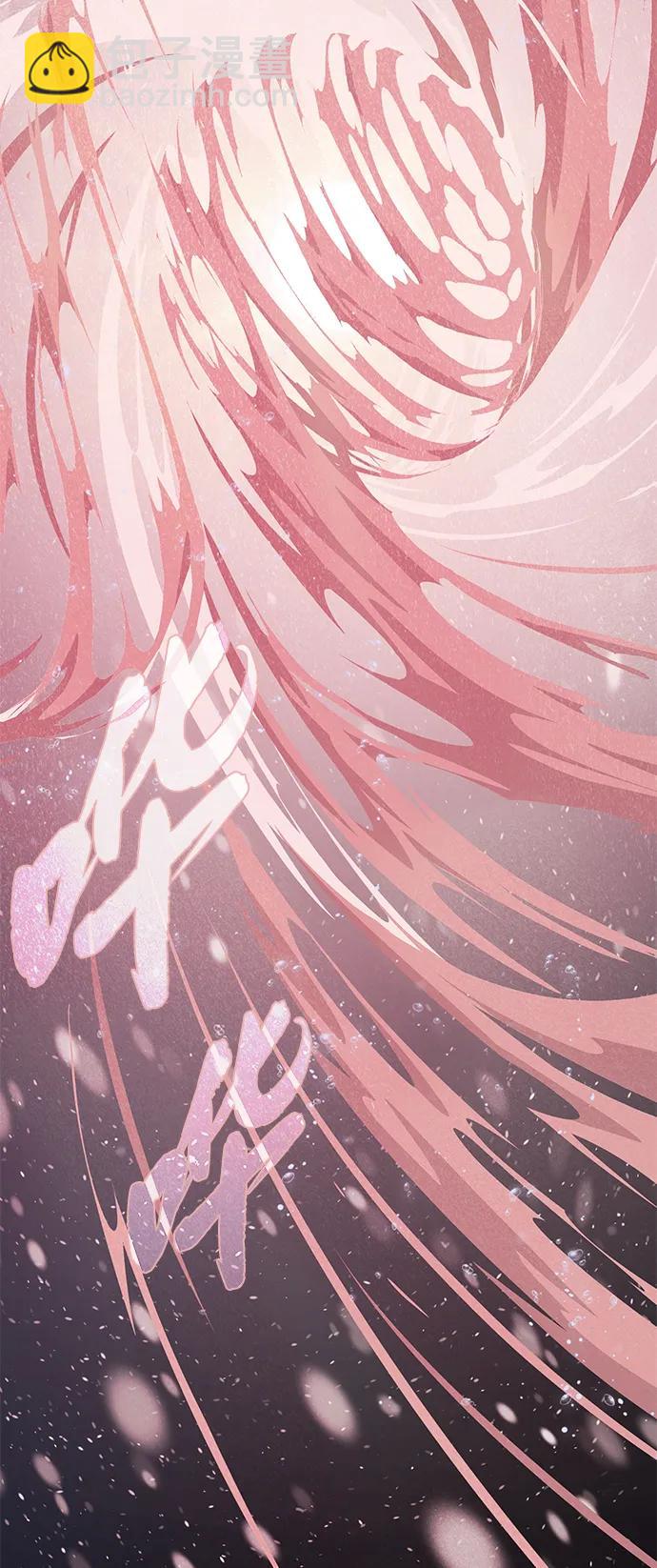 第153话 契约者118
