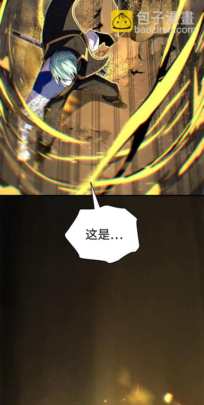 第153话 契约者31