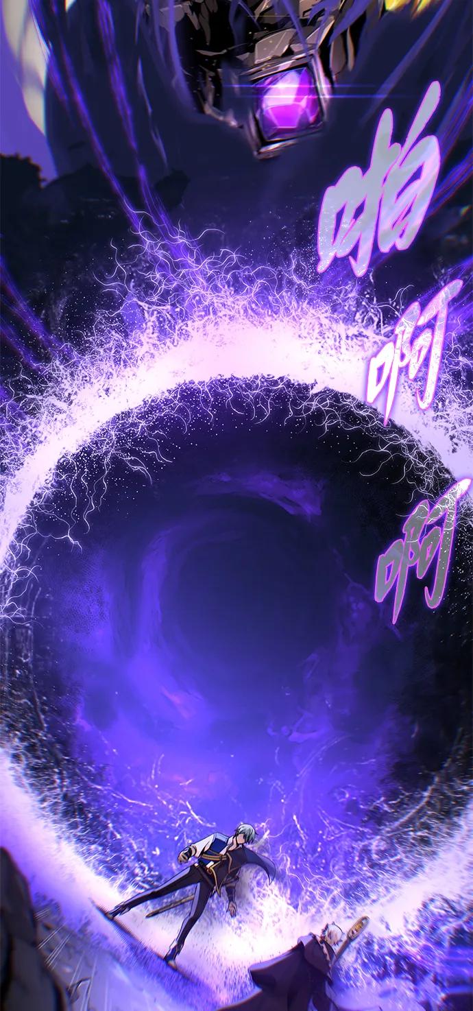 第153话 契约者41