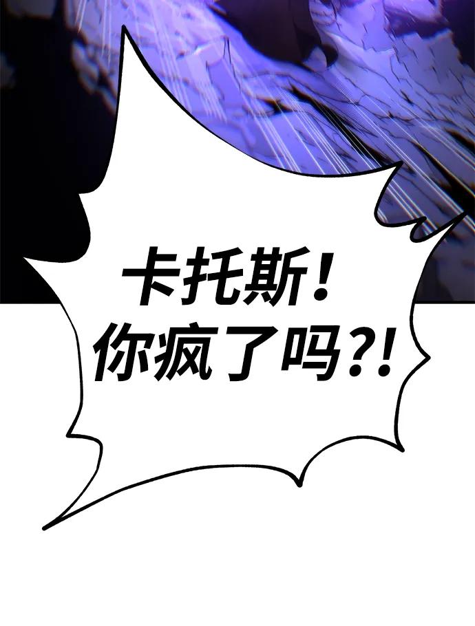 第153话 契约者42