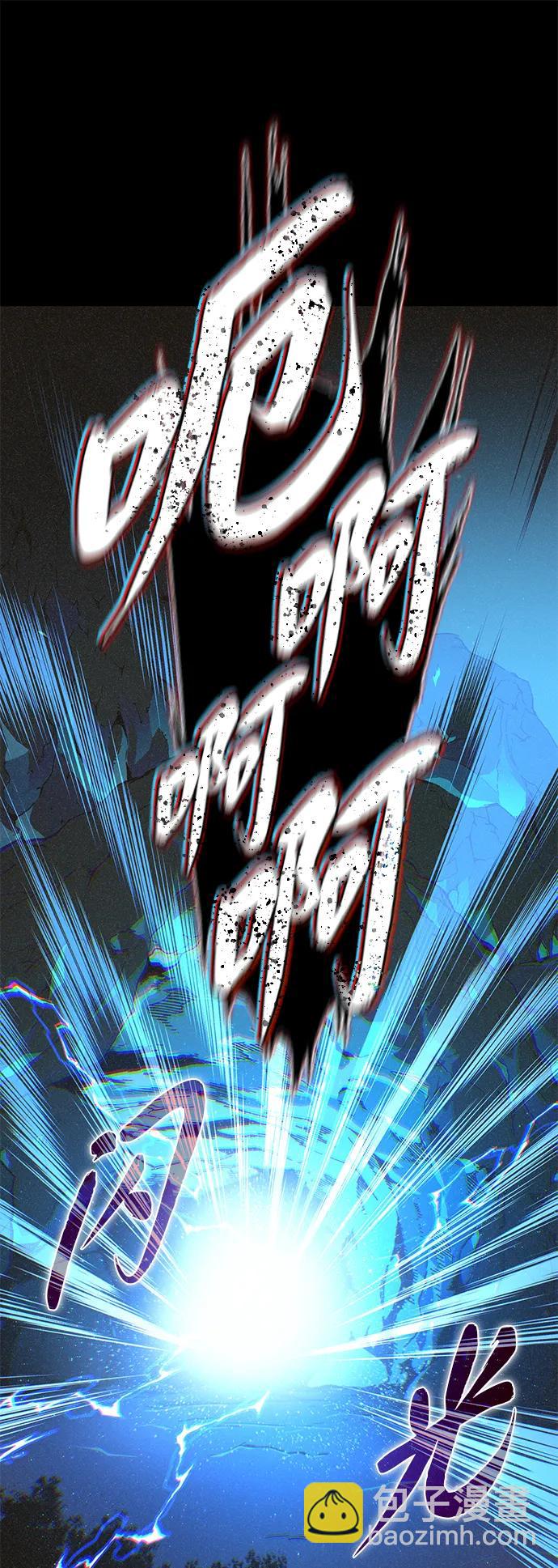 第153话 契约者64
