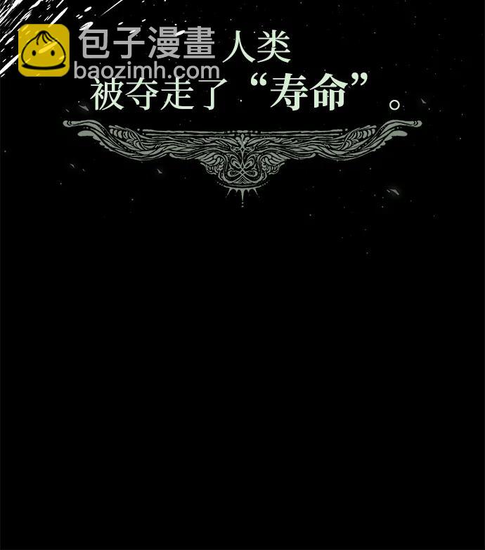 第153话 契约者69