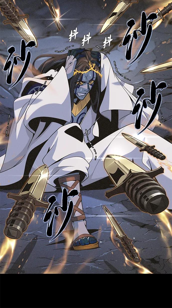 第153话 契约者84