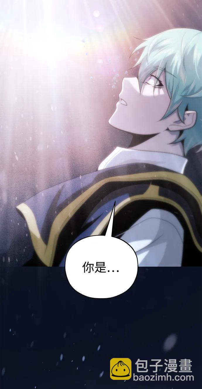 第153话 契约者99