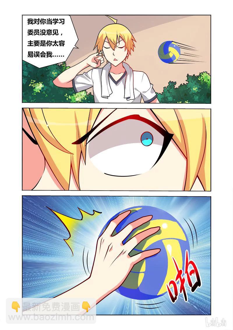 138 解释9