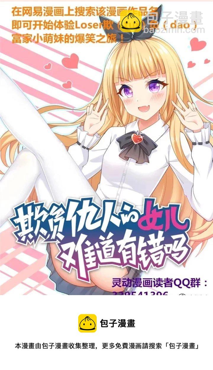 180 新计划12