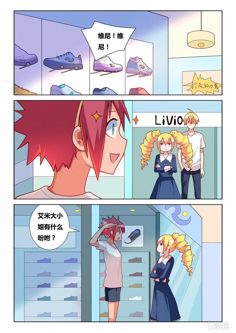 200 飞舞1