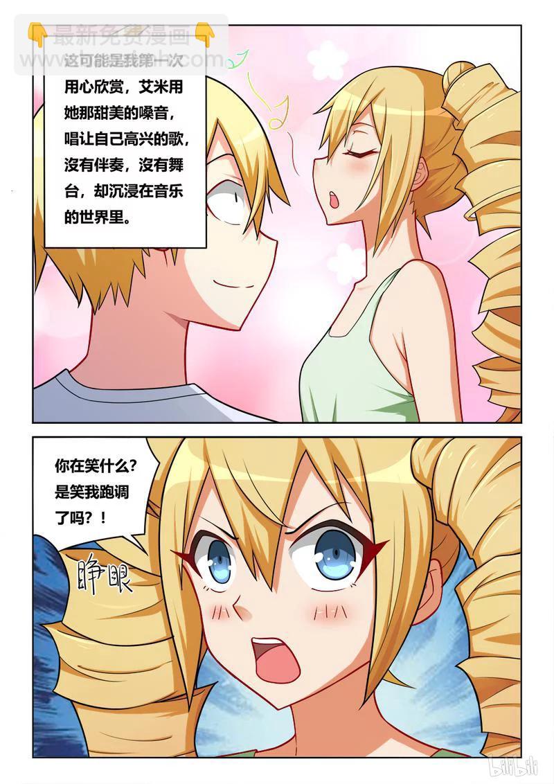 224 雨中漫步11