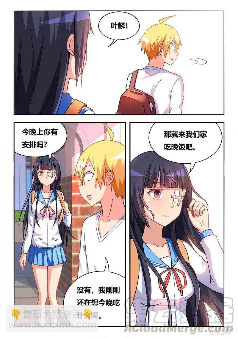 359 病来如山倒2