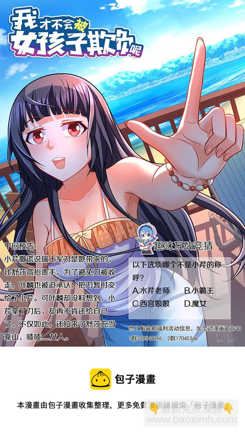 413 艺术画作13