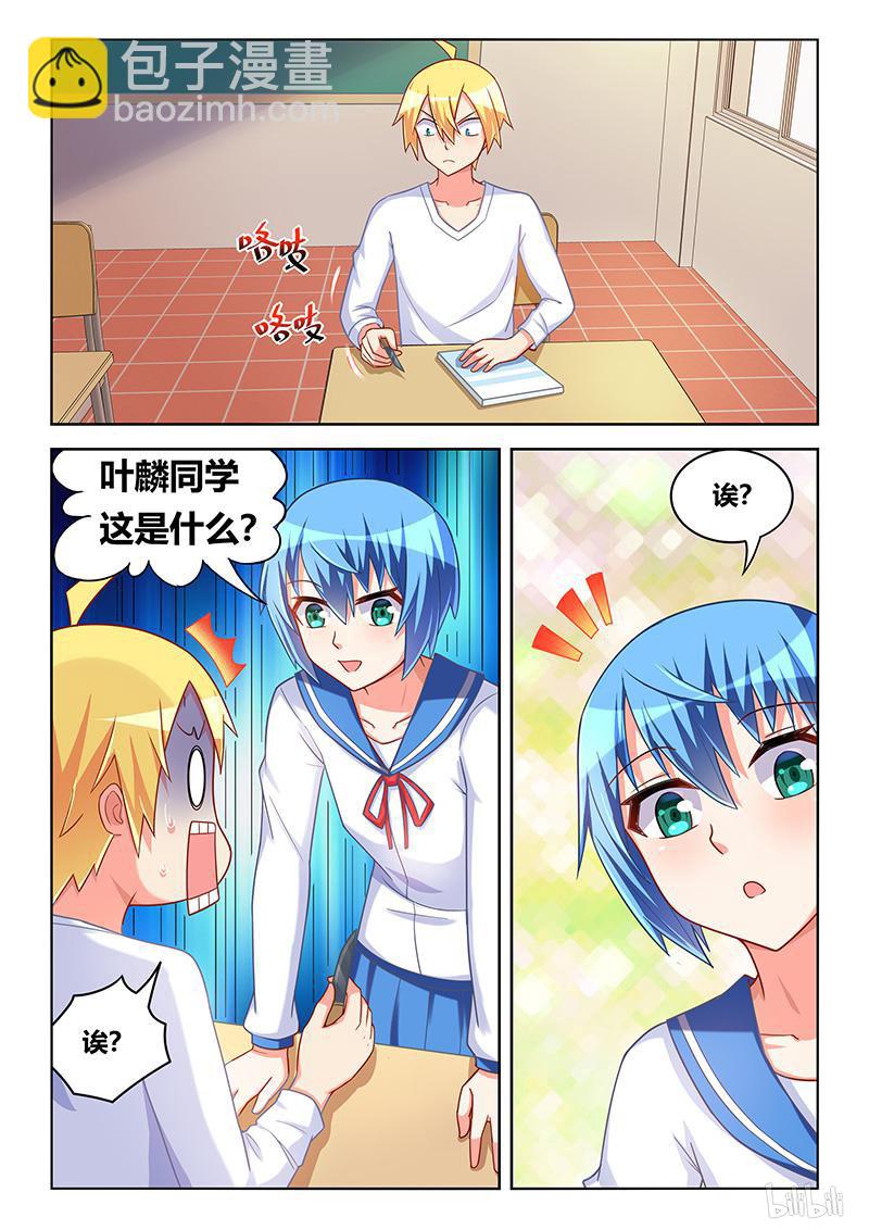 413 艺术画作6
