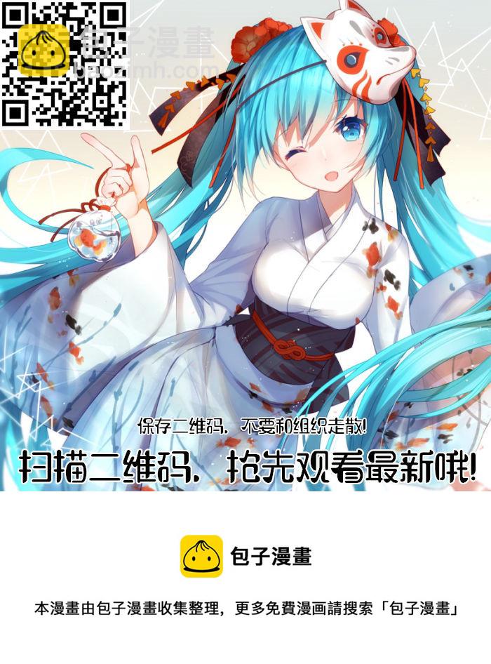 418 龙潭虎穴16