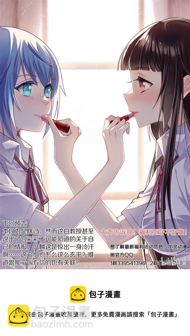 450 因果计算13