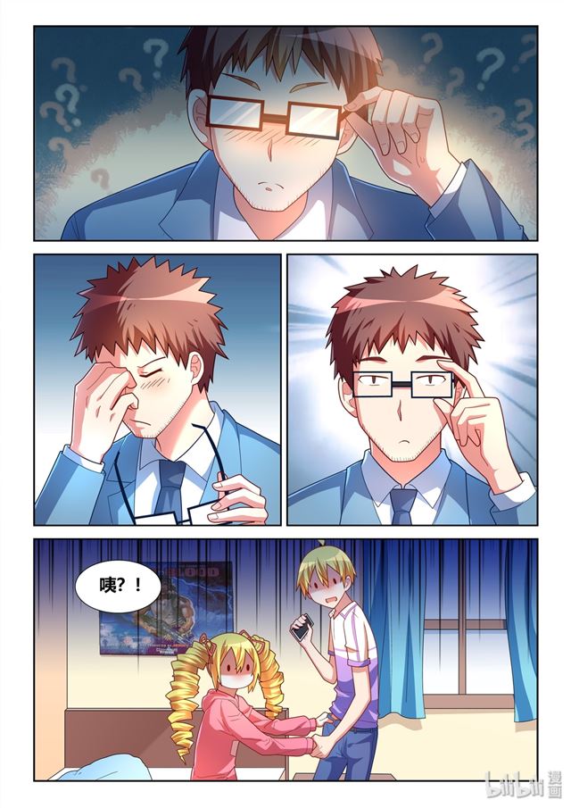 465 艺术取材于生活1