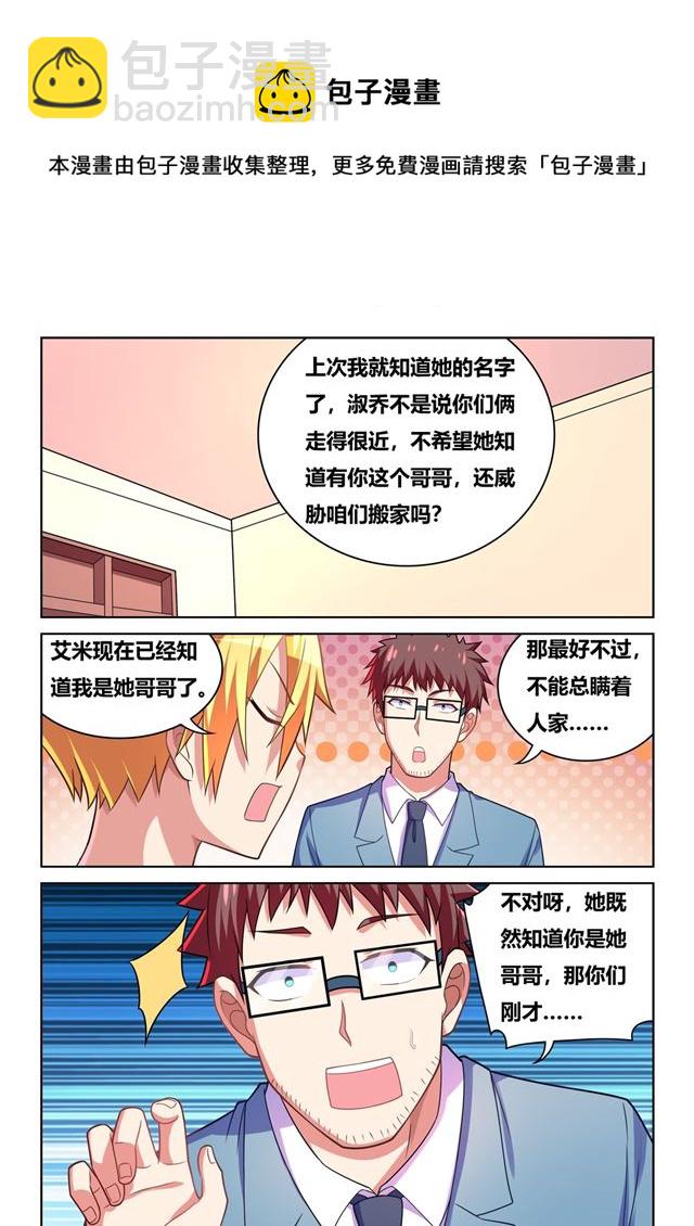 465 艺术取材于生活11