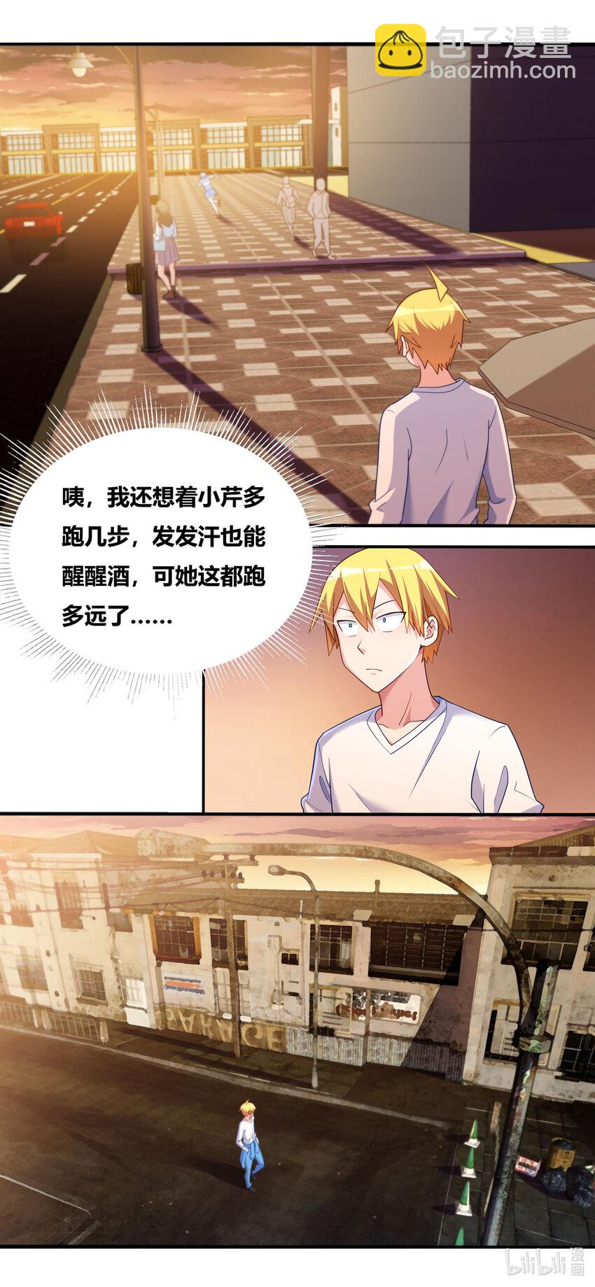 699 噩梦重现7